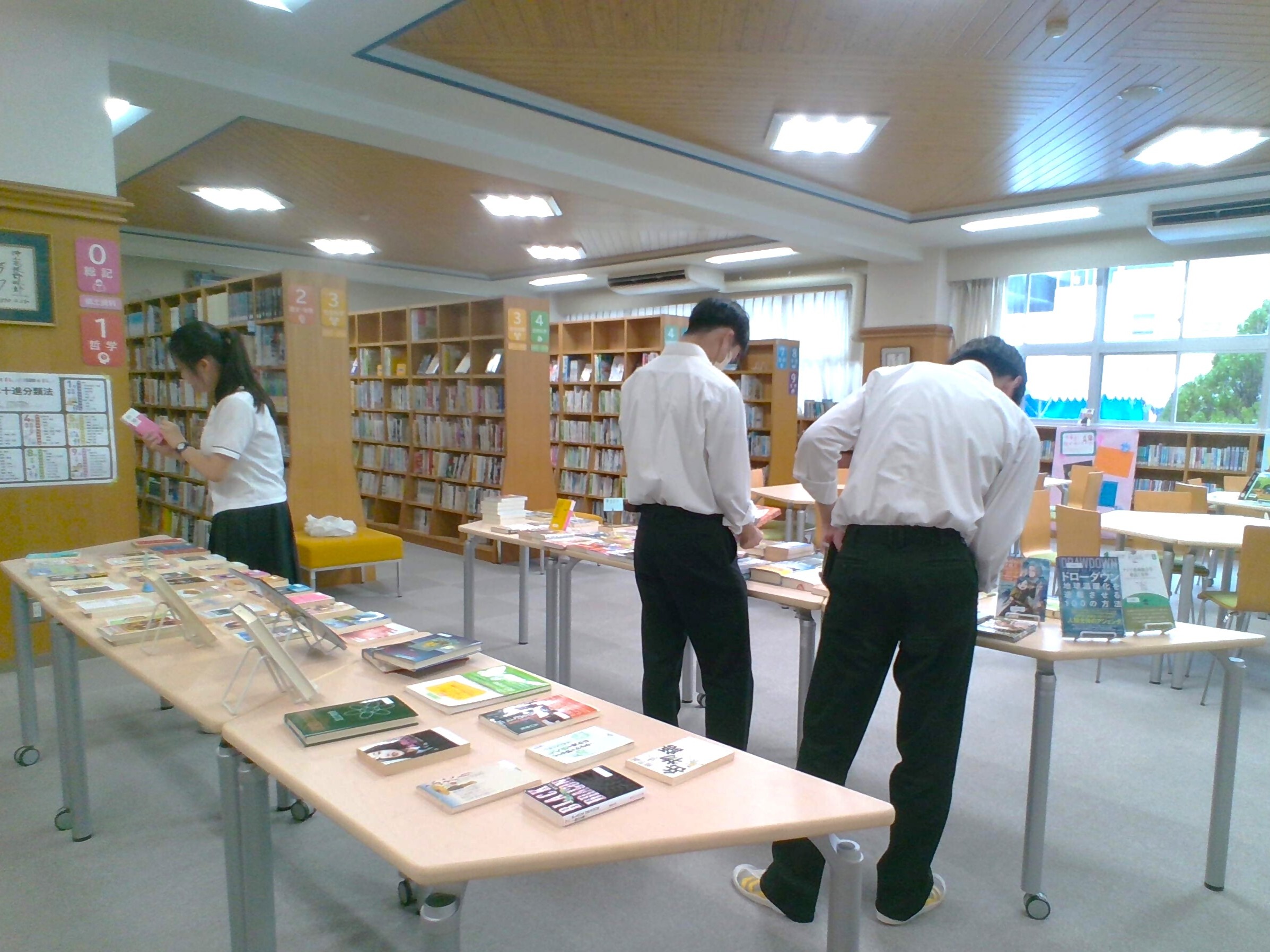 津山高校図書部｜活動風景
