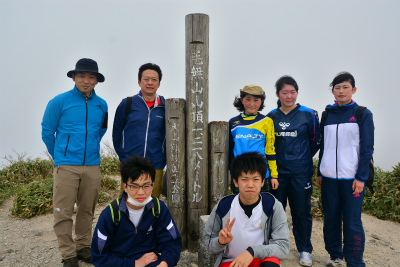 津山高校山岳同好会｜活動風景