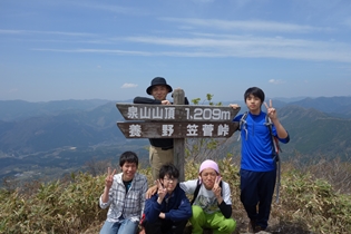 泉山山頂からは大山も見えました