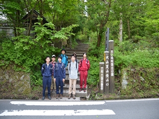 夏山登山道入り口にて