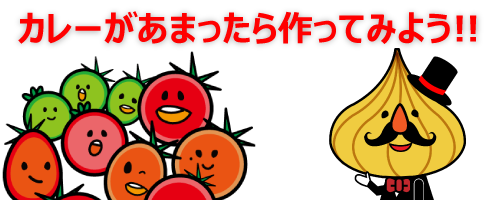 コメント
